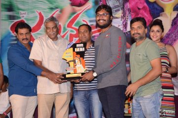 Jakkanna Movie Platinum Disc Function
